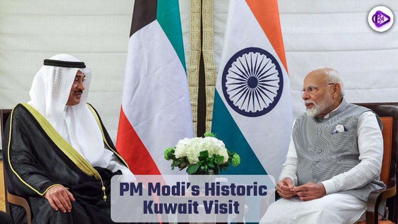 PM Modi's First Visit to Kuwait