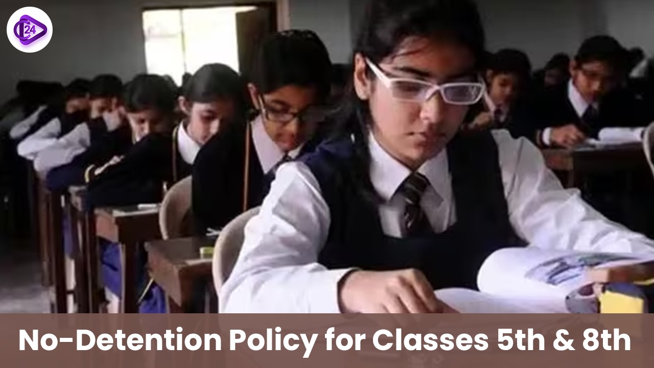 No-Detention Policy for Classes 5 and 8