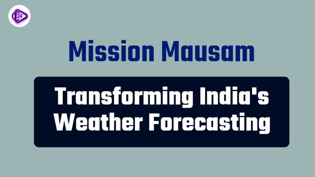 Mission Mausam