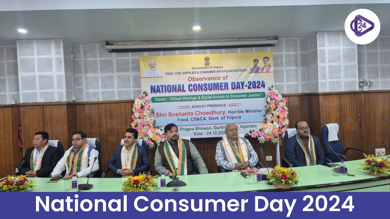 National Consumer Day 2024