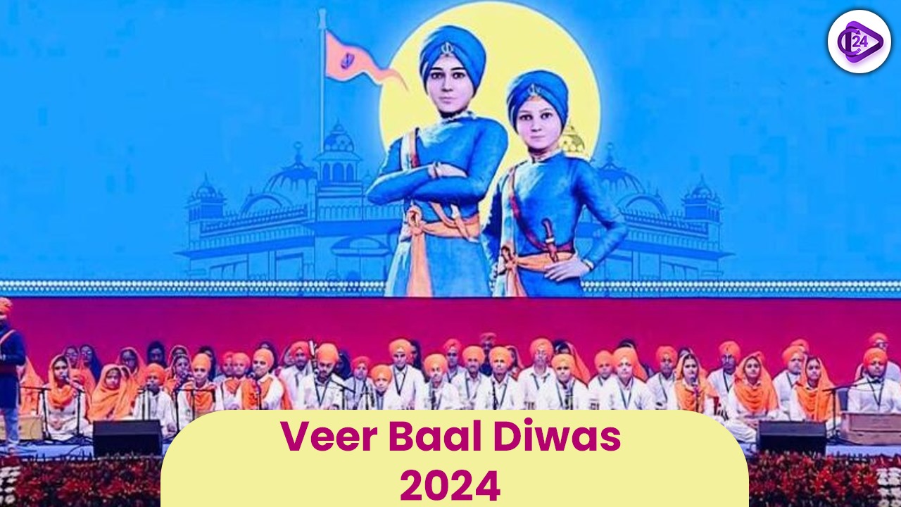 Veer Baal Diwas 2024