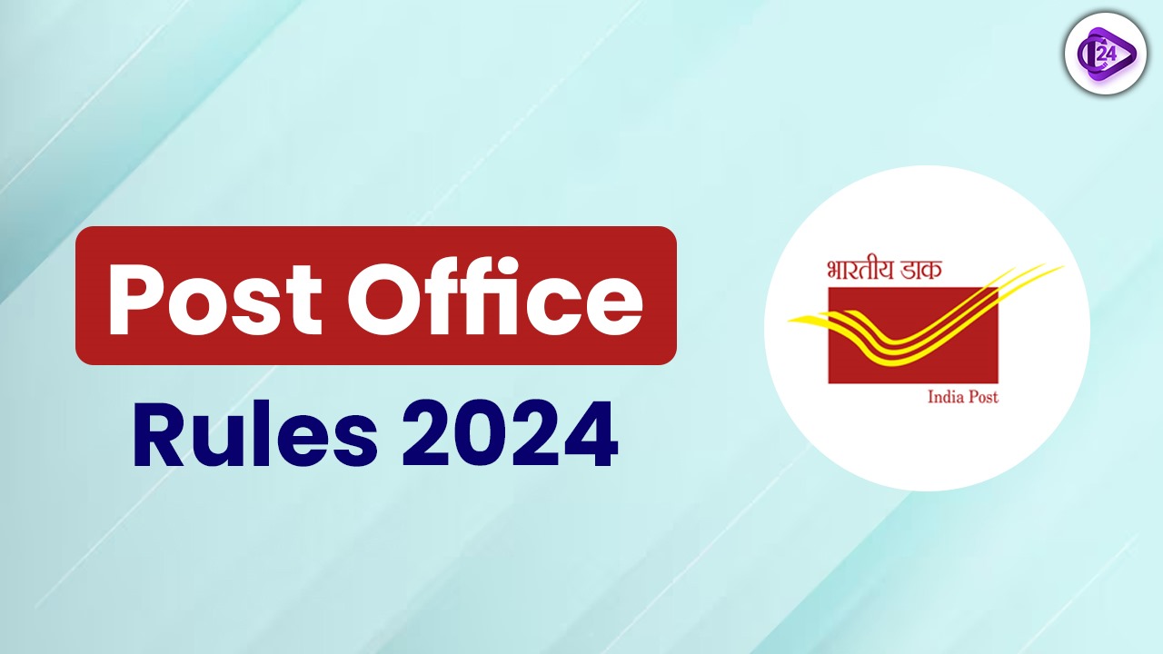 Post Office Rules 2024