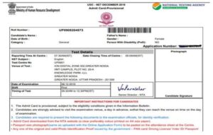 UGC NET Admit Card 2025
