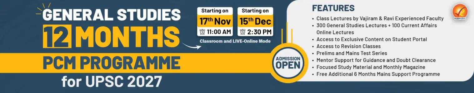 GS-12-months-Web-Banner-scaled