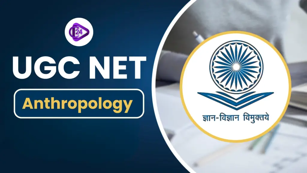 UGC NET Anthropology Question Paper