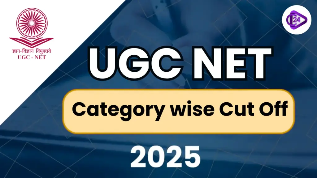 UGC NET Category Wise Cut Off