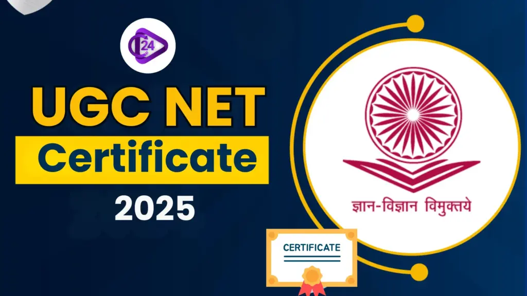 UGC NET Certificate 2025
