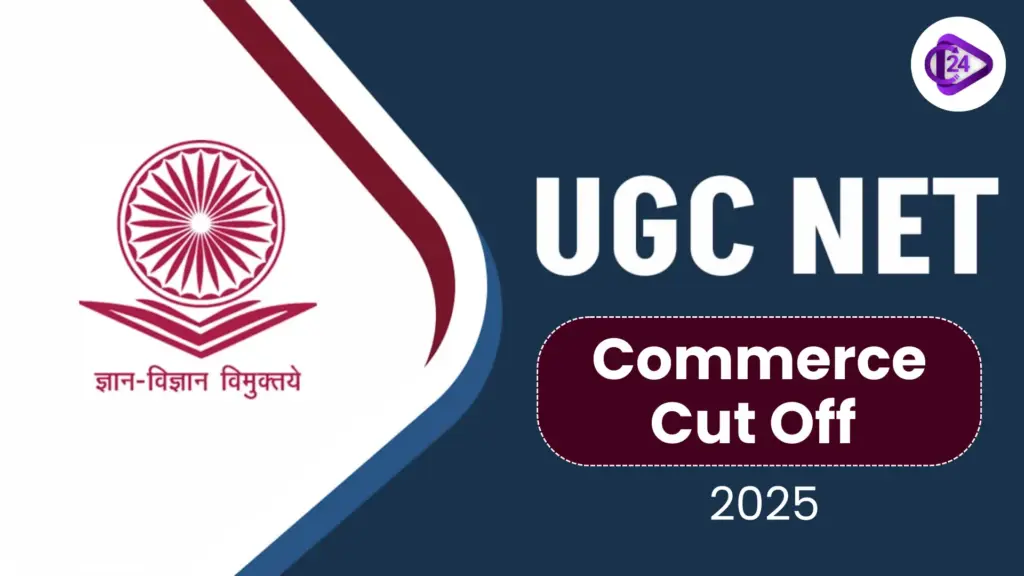 UGC NET Commerce Cut Off