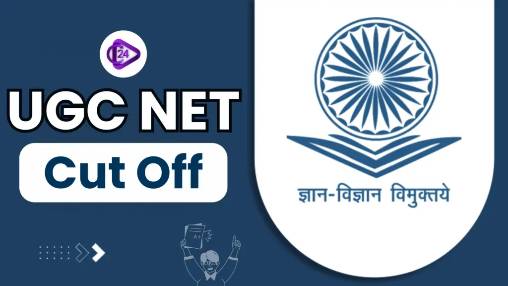 UGC NET Cut off 2025