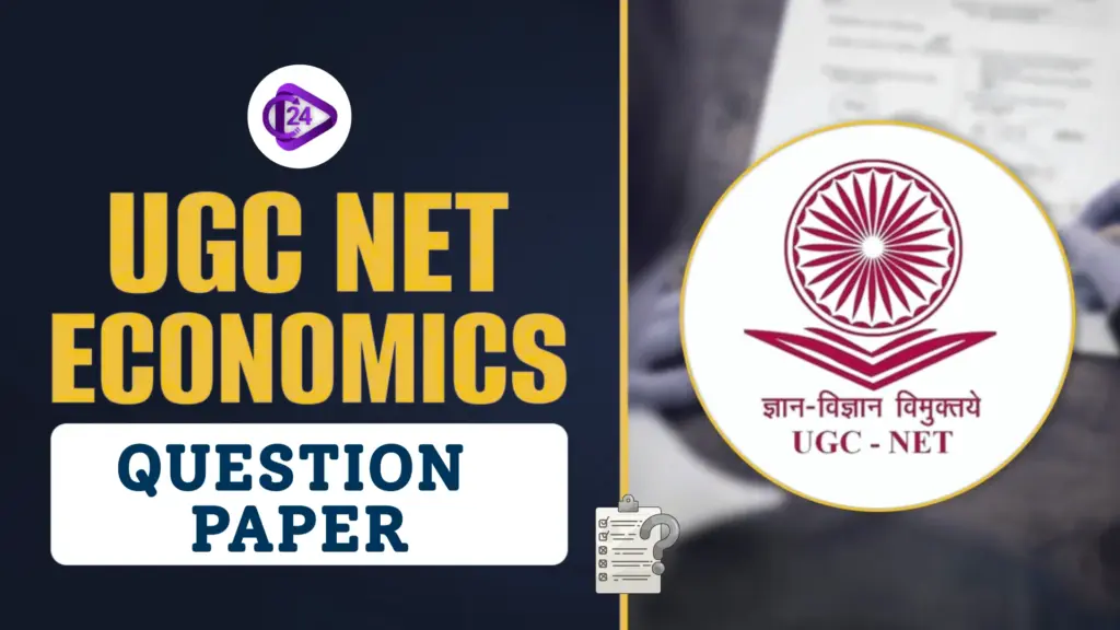 UGC NET Economics Question Paper
