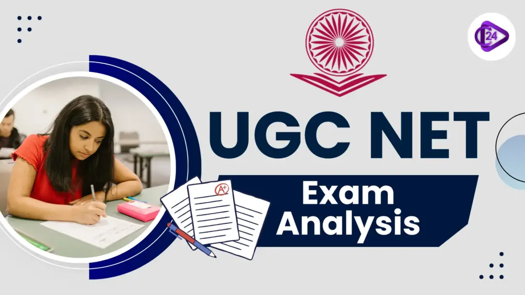 UGC NET Exam Analysis 2025