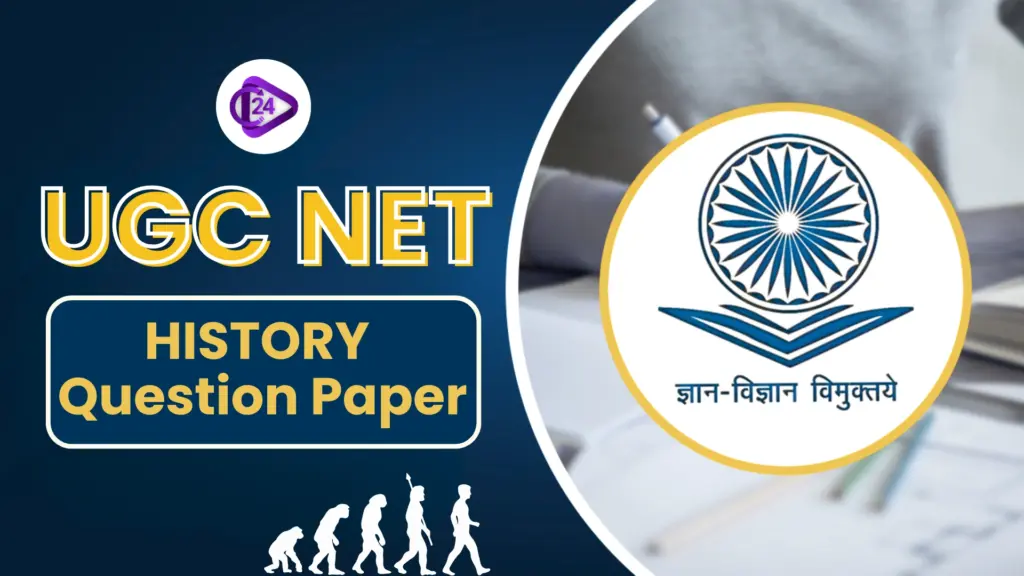 UGC NET History Question Paper