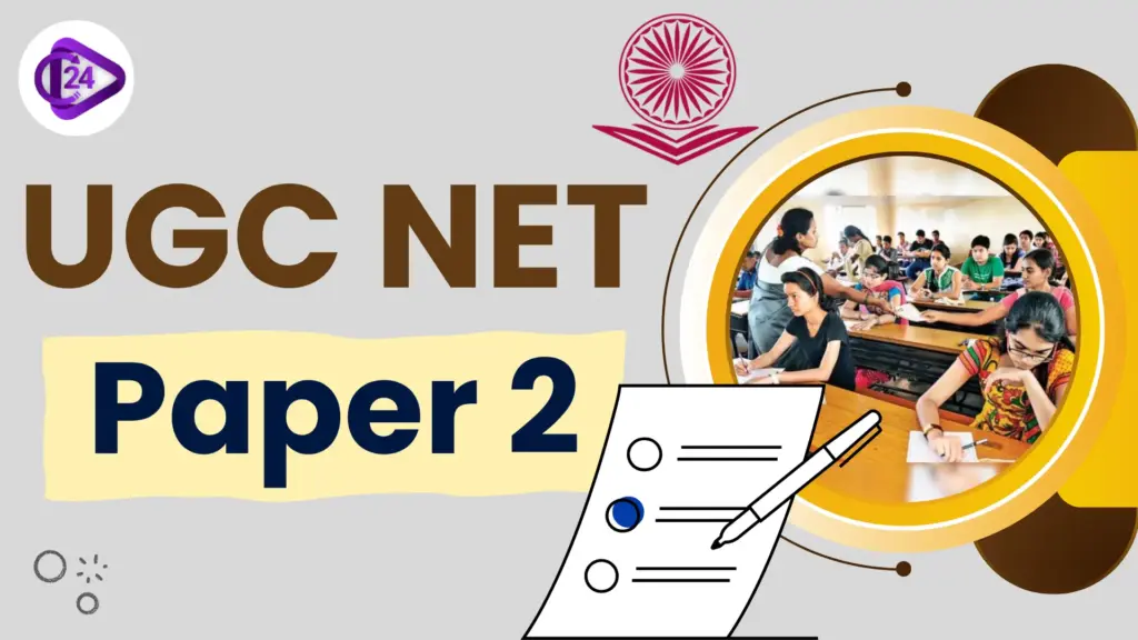UGC NET Paper 2 2025