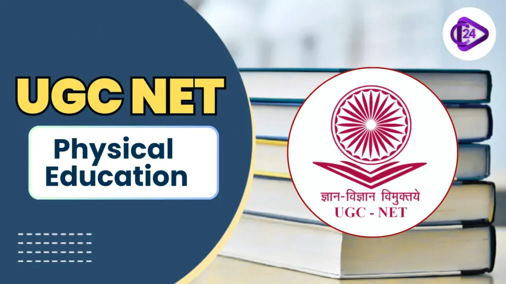 UGC NET Physical Education Question Paper