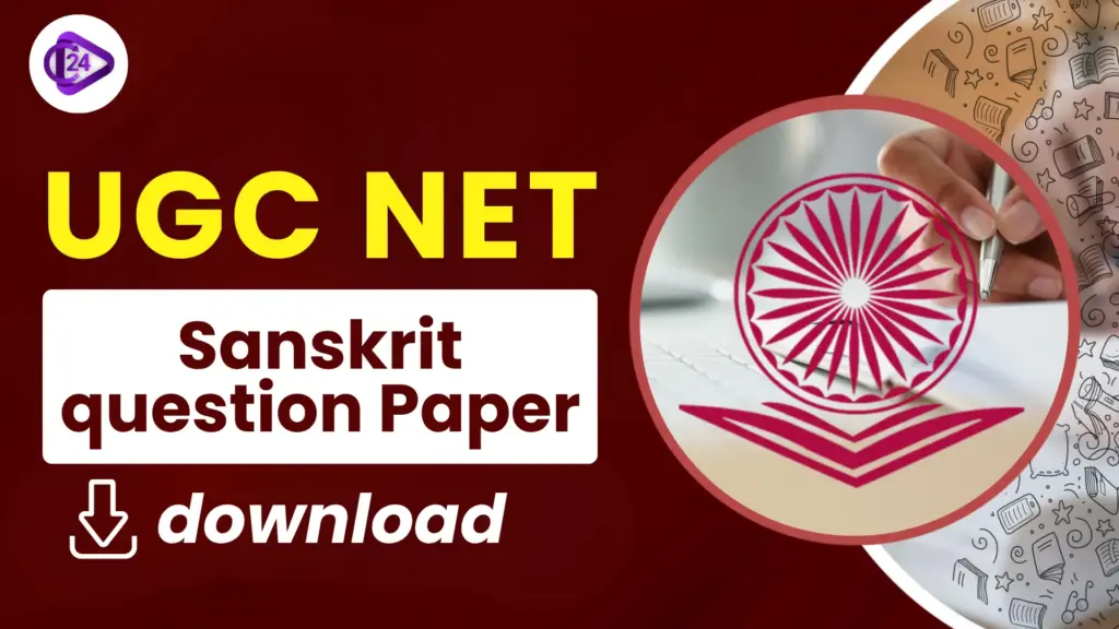 UGC NET Sanskrit Question Paper