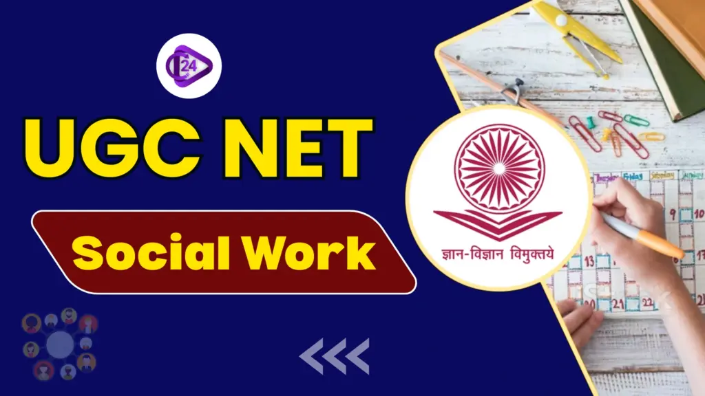 UGC NET Social Work Question Paper