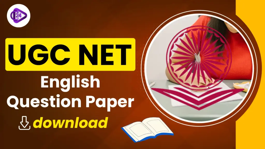 UGC NET English Question Paper