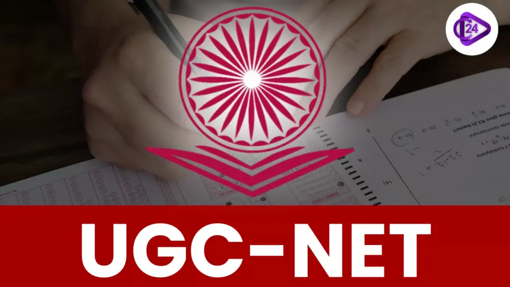 UGC NET 2025