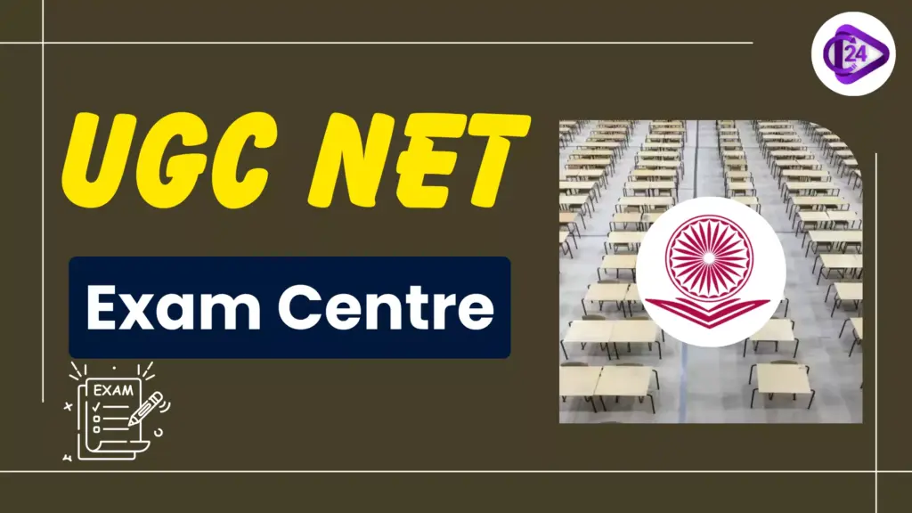 UGC NET Exam Centre List 2025