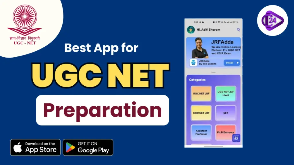 Best App for UGC NET Preparation