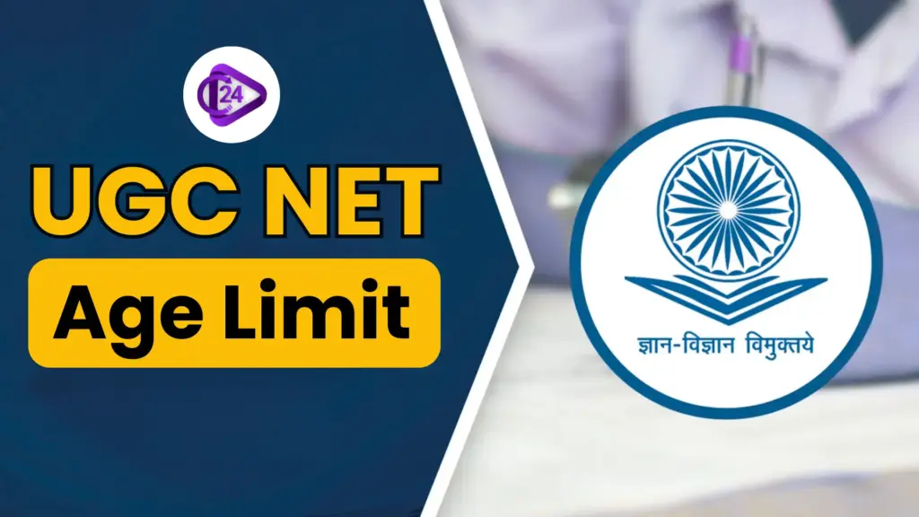 UGC NET Age Limit