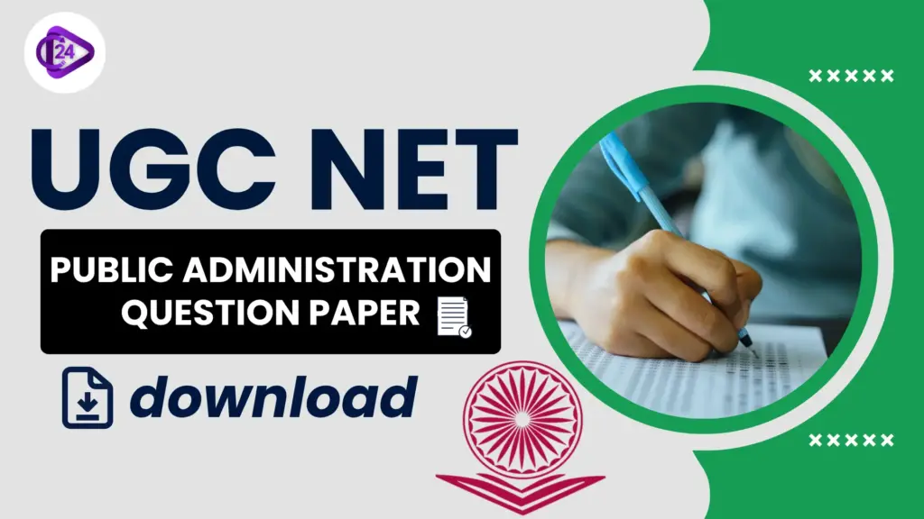 UGC NET Public Administration Exam Question Paper 2025