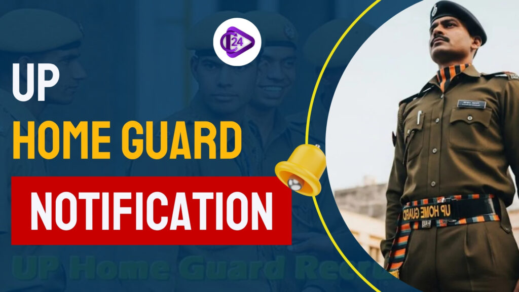 UP Home Guard Notification