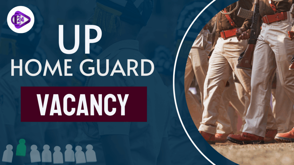 UP Home Guard Vacancy 2025