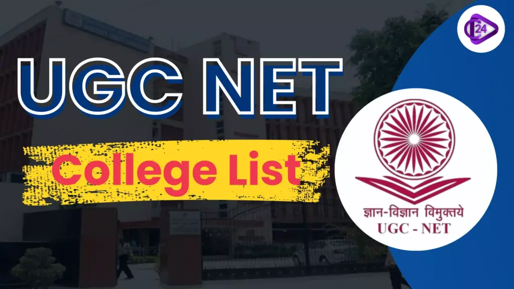 UGC NET College List