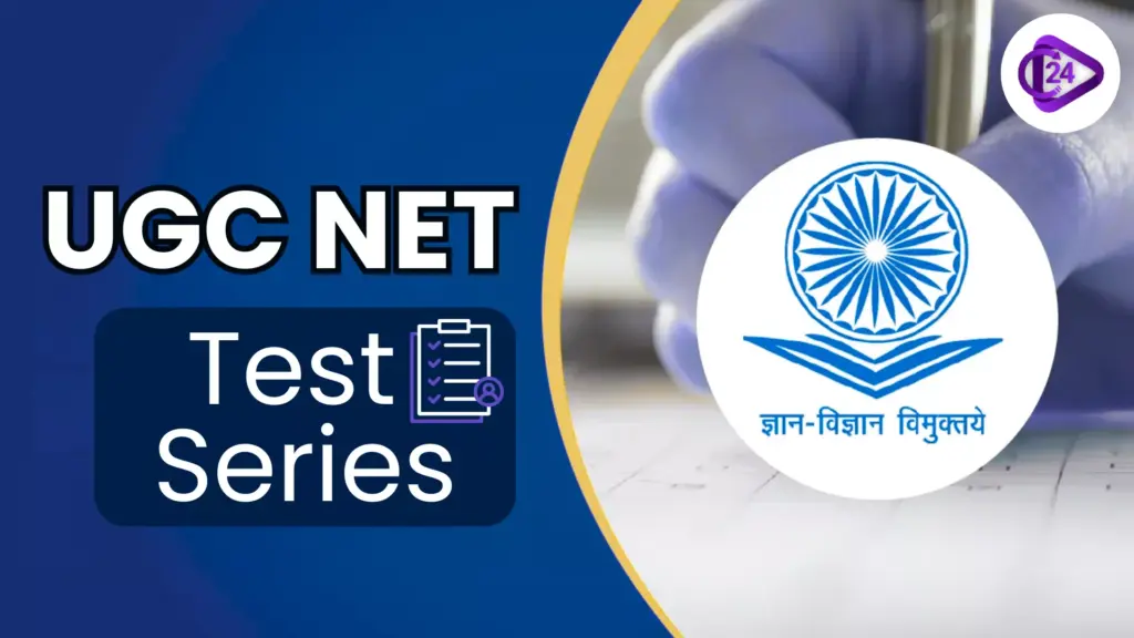 UGC NET Test Series