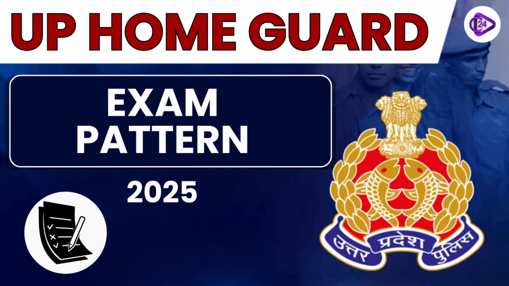 up home guard exam pattern 2025