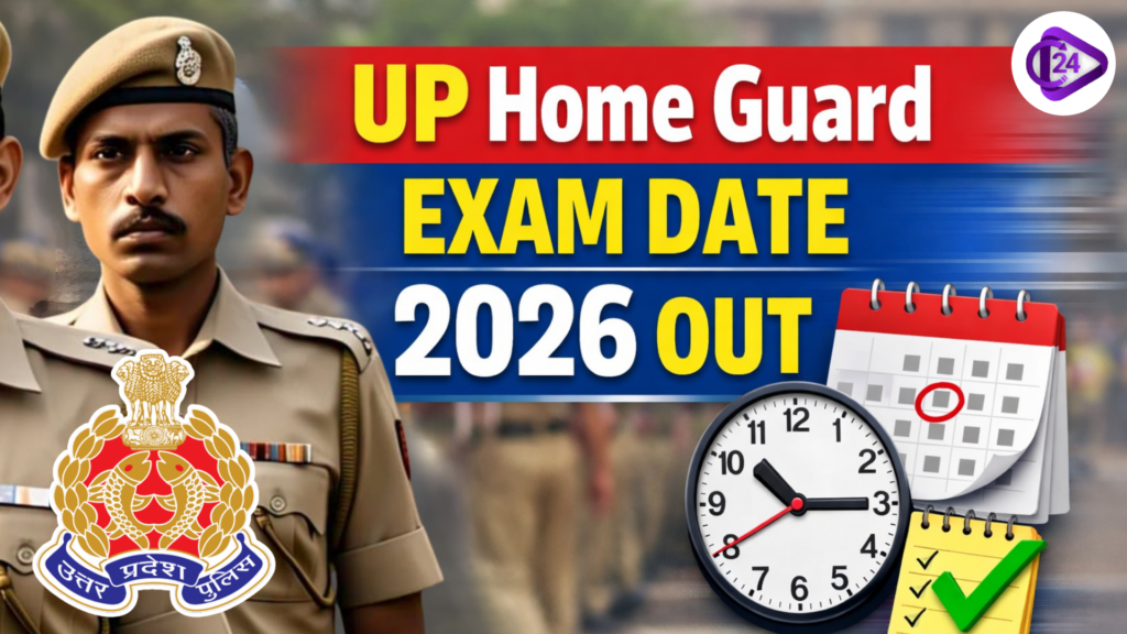 Home Guard Exam Date