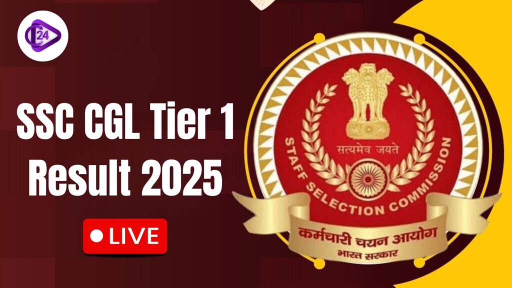 Check SSC CGL Tier 1 Result 2025, download merit list, cut-off marks, and score card for JSO, Statistical Investigator & other Group B & C posts.