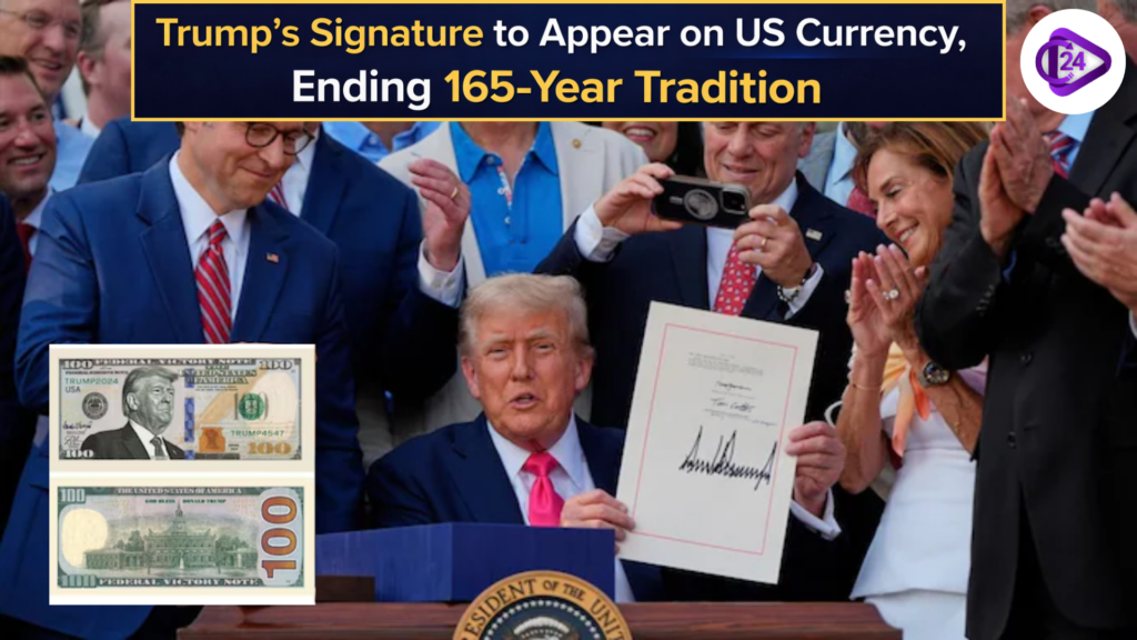 Donald Trump US currency