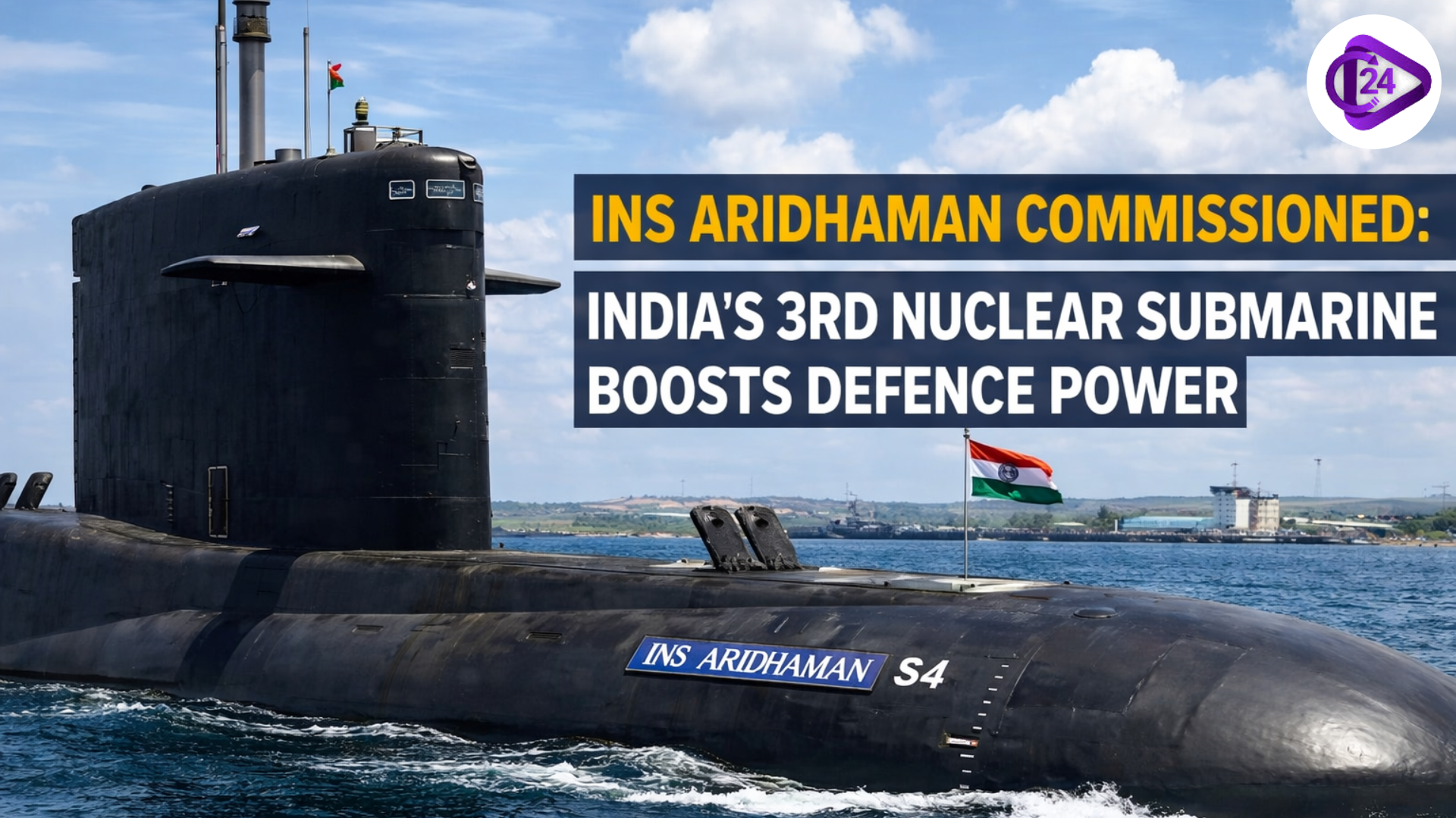 INS Aridhaman