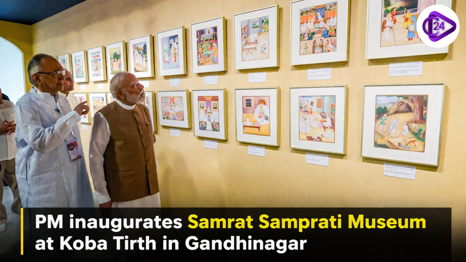 PM inaugurates Samrat Samprati Museum
