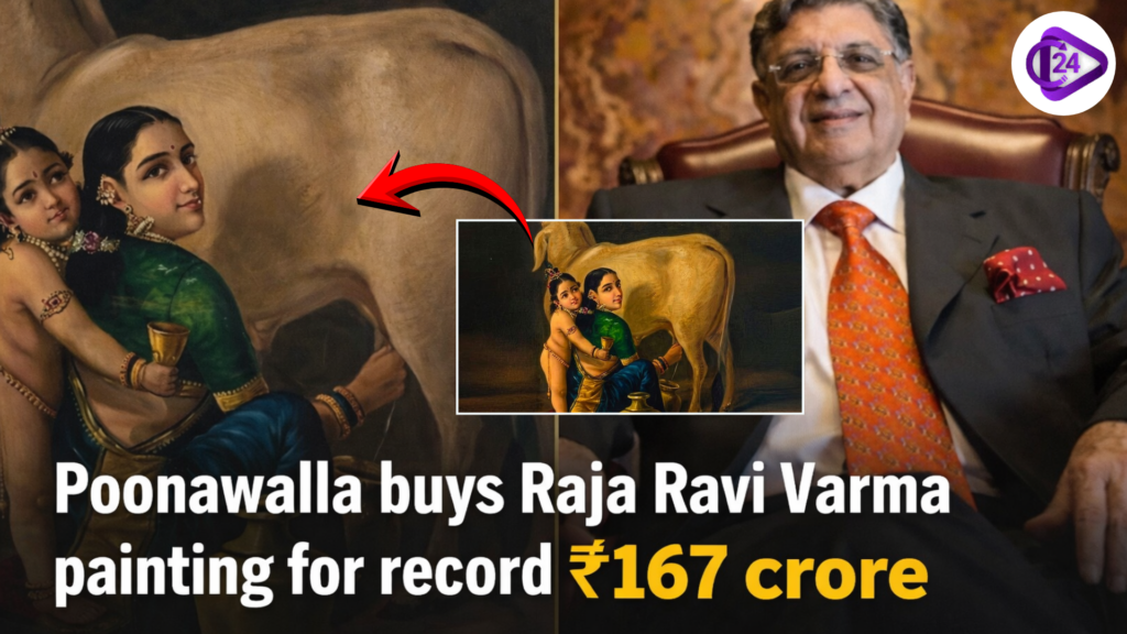 Raja Ravi Varma Painting